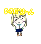 猫雲まおスタンプ！（個別スタンプ：15）