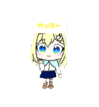 猫雲まおスタンプ！（個別スタンプ：23）