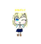 猫雲まおスタンプ！（個別スタンプ：24）