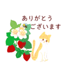母の日・父の日の感謝のありがとうのねこ（個別スタンプ：10）