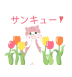 母の日・父の日の感謝のありがとうのねこ（個別スタンプ：18）