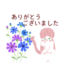 母の日・父の日の感謝のありがとうのねこ（個別スタンプ：26）