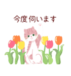 母の日・父の日の感謝のありがとうのねこ（個別スタンプ：28）