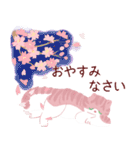 母の日・父の日の感謝のありがとうのねこ（個別スタンプ：31）