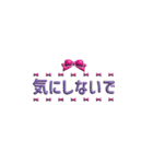 可愛い3D文字スタンプ（個別スタンプ：28）
