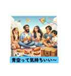 みんなで楽しもう！スタンプ**（個別スタンプ：5）
