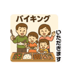 みんなで楽しもう！スタンプ**（個別スタンプ：10）