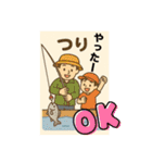 みんなで楽しもう！スタンプ**（個別スタンプ：12）