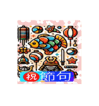 みんなで楽しもう！スタンプ**（個別スタンプ：15）