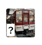 鉄道スタンプパック第1弾（電車・気動車）（個別スタンプ：2）