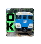 鉄道スタンプパック第1弾（電車・気動車）（個別スタンプ：4）