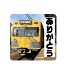 鉄道スタンプパック第1弾（電車・気動車）（個別スタンプ：27）