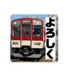 鉄道スタンプパック第1弾（電車・気動車）（個別スタンプ：33）