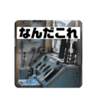 鉄道スタンプパック第1弾（電車・気動車）（個別スタンプ：37）