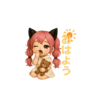 使いやすい！猫耳ツインテールの女の子♡（個別スタンプ：1）
