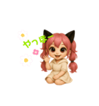 使いやすい！猫耳ツインテールの女の子♡（個別スタンプ：2）