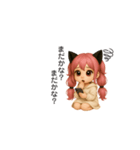 使いやすい！猫耳ツインテールの女の子♡（個別スタンプ：12）