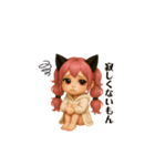 使いやすい！猫耳ツインテールの女の子♡（個別スタンプ：13）
