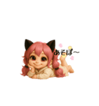 使いやすい！猫耳ツインテールの女の子♡（個別スタンプ：14）