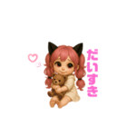 使いやすい！猫耳ツインテールの女の子♡（個別スタンプ：17）
