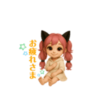 使いやすい！猫耳ツインテールの女の子♡（個別スタンプ：18）