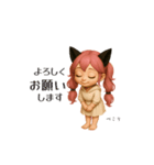 使いやすい！猫耳ツインテールの女の子♡（個別スタンプ：19）