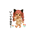 使いやすい！猫耳ツインテールの女の子♡（個別スタンプ：20）