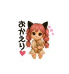 使いやすい！猫耳ツインテールの女の子♡（個別スタンプ：21）