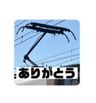 パンタグラフのスタンプ（個別スタンプ：3）