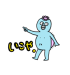 うさぎとかっぱのすたんぷ（個別スタンプ：2）