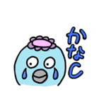うさぎとかっぱのすたんぷ（個別スタンプ：8）