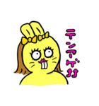 うさぎとかっぱのすたんぷ（個別スタンプ：10）