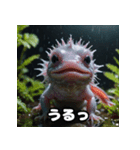 ごきげんウーパくん（個別スタンプ：13）