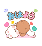 カナ ＆ カキ : 愛愛 5（個別スタンプ：1）