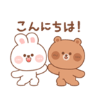 カナ ＆ カキ : 愛愛 5（個別スタンプ：2）