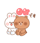 カナ ＆ カキ : 愛愛 5（個別スタンプ：4）