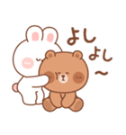 カナ ＆ カキ : 愛愛 5（個別スタンプ：14）