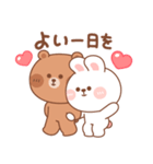 カナ ＆ カキ : 愛愛 5（個別スタンプ：18）