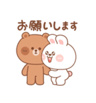 カナ ＆ カキ : 愛愛 5（個別スタンプ：21）