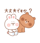 カナ ＆ カキ : 愛愛 5（個別スタンプ：22）