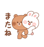 カナ ＆ カキ : 愛愛 5（個別スタンプ：23）