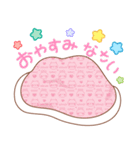 カナ ＆ カキ : 愛愛 5（個別スタンプ：24）