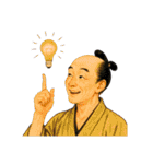 純次と感情的な日本男子たち（個別スタンプ：1）