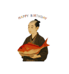 純次と感情的な日本男子たち（個別スタンプ：27）
