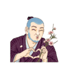 純次と感情的な日本男子たち（個別スタンプ：35）