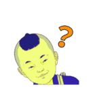 純次と感情的な日本男子たち（個別スタンプ：36）