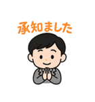 毎日社畜♪（個別スタンプ：4）