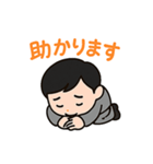 毎日社畜♪（個別スタンプ：5）