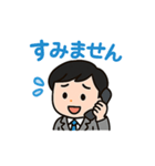 毎日社畜♪（個別スタンプ：8）
