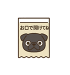 黒パグふりかけスタンプ（個別スタンプ：3）